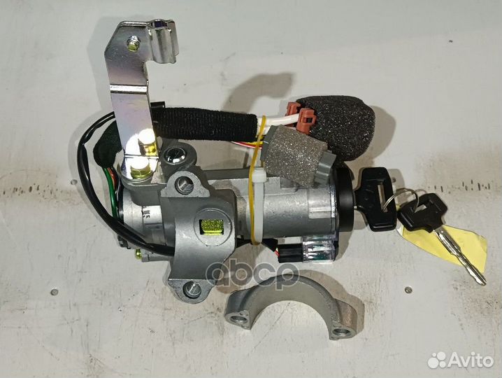 Замок зажигания для легковых автомобилей торгов