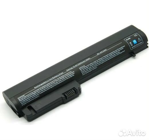 Аккумулятор для HP 2510p, 2533t