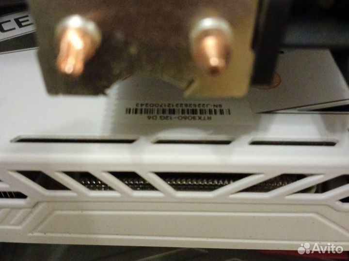 Geforce rtx 3060 12g
