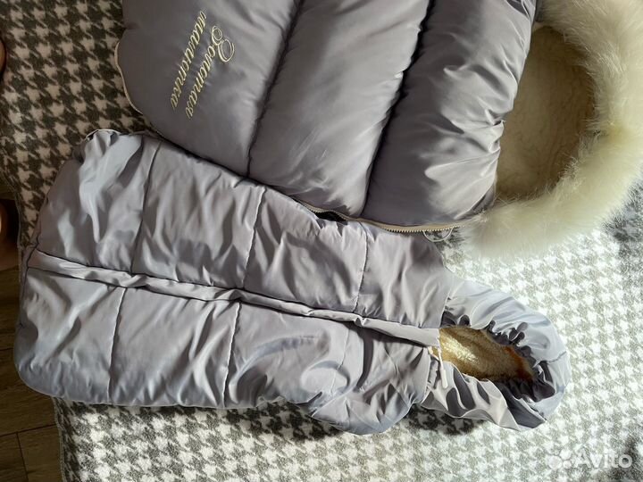 Конверт зимний