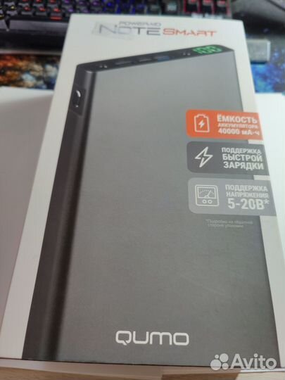 Power Bank внешний аккумулятор 40000 мАч 70W