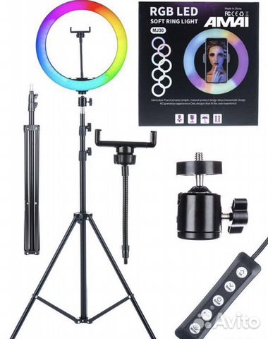 Кольцевая лампа 30 комплект