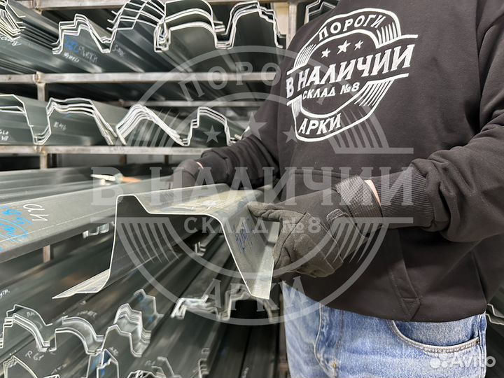 Левый порог Honda Accord 7