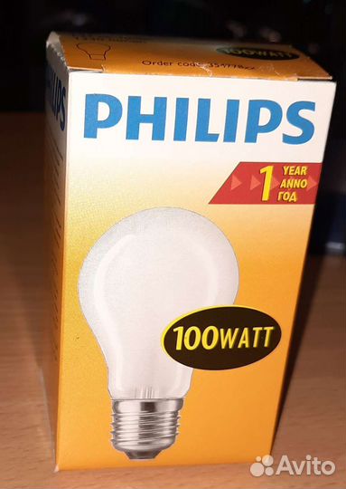 Лампа накаливания