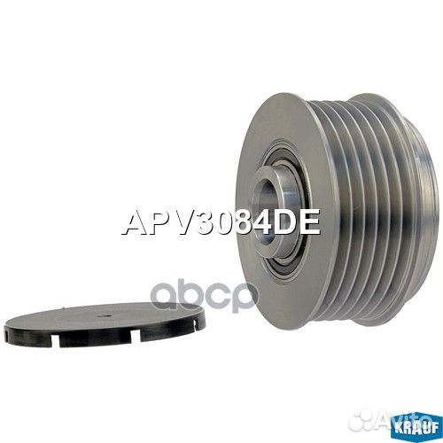 Шкив обгонный генератора APV3084DE Krauf