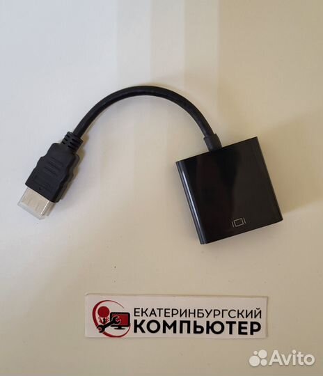 Переходник с vga на hdmi