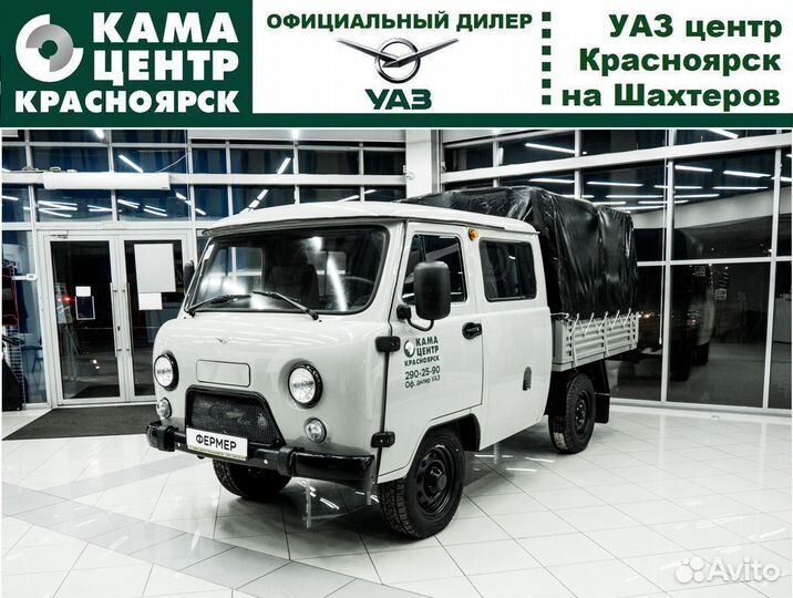 УАЗ 39094 2.7 МТ, 2024