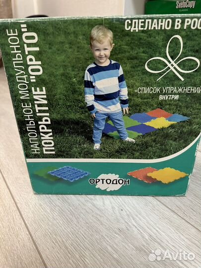 Коврик ортопедический