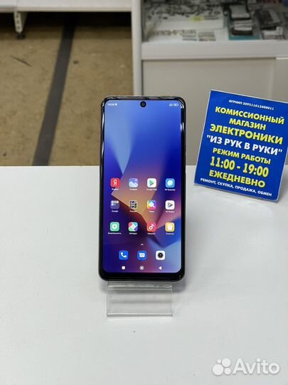 Xiaomi Redmi Note 9 Pro, 6/128 ГБ