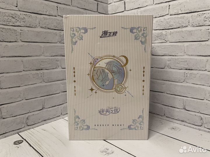 Карточки Аниме Куны Мальчики