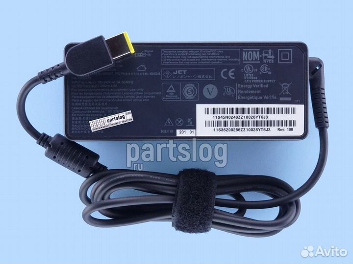 Блок питания для Lenovo 20V 4.5A прямоугольный с и