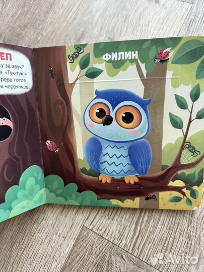 Детские книги пакетом