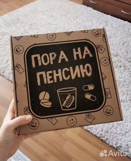 Подарочная коробка крафт