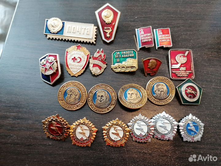Значки