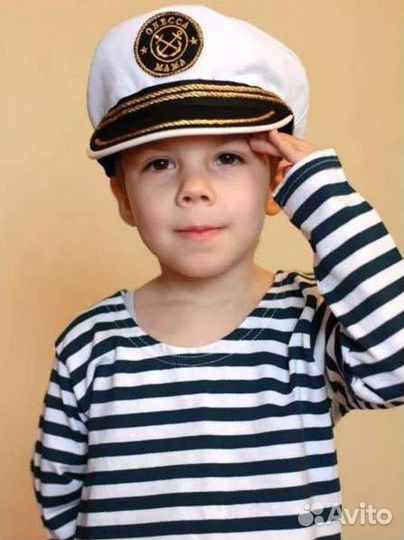 Костюм моряка