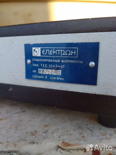 Источник питания 12 вольт