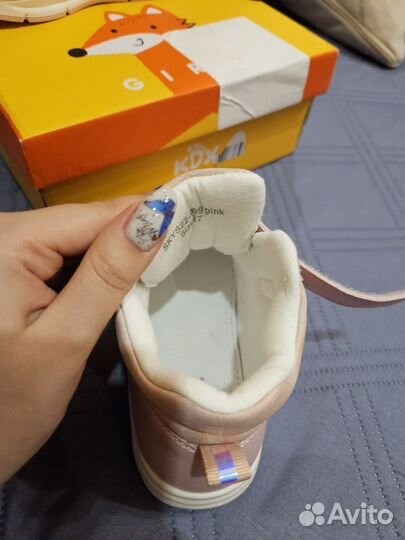 Полуботинки кеды детские