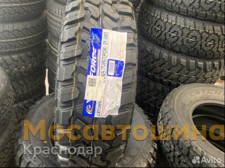 Windforce Catchfors M/T 265/70 R17 121Q