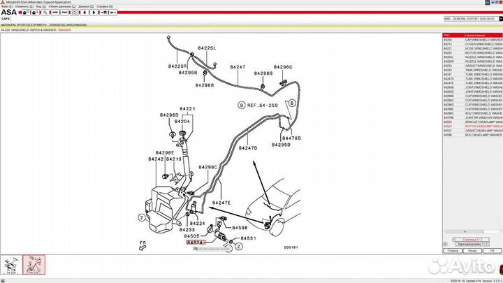 Мотор омывателя фар Mitsubishi L200 MPS 8264A022