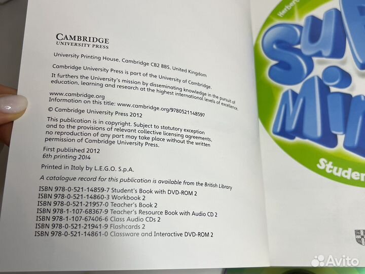 Super minds 2 + super grammar новый комплект