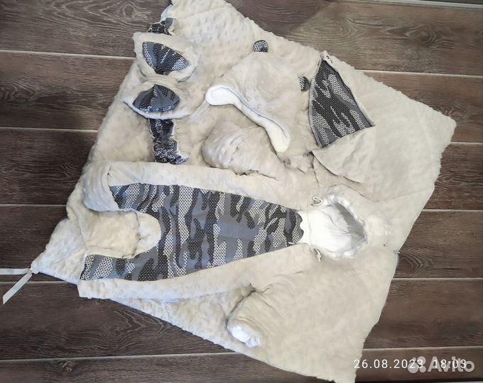 Конверт на выписку Vikki Kids