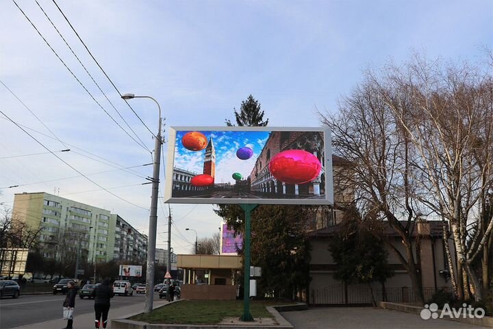 Уличный Светодиодный led экран