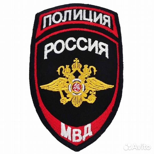 Форма Полиции новая