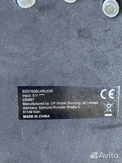 Кольцевая лампа со штативом