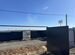 Фото объявления