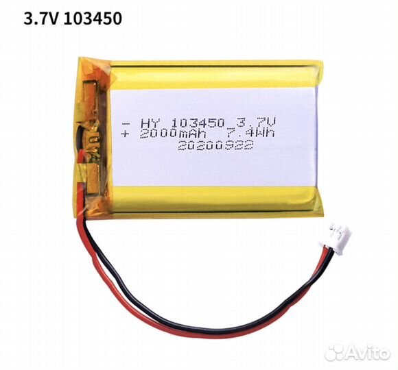 Литиевый аккумулятор 2000 мАч 3,7В модель 103450
