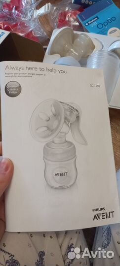 Молокоотсос, круг, трусы(шорты) сеточки М