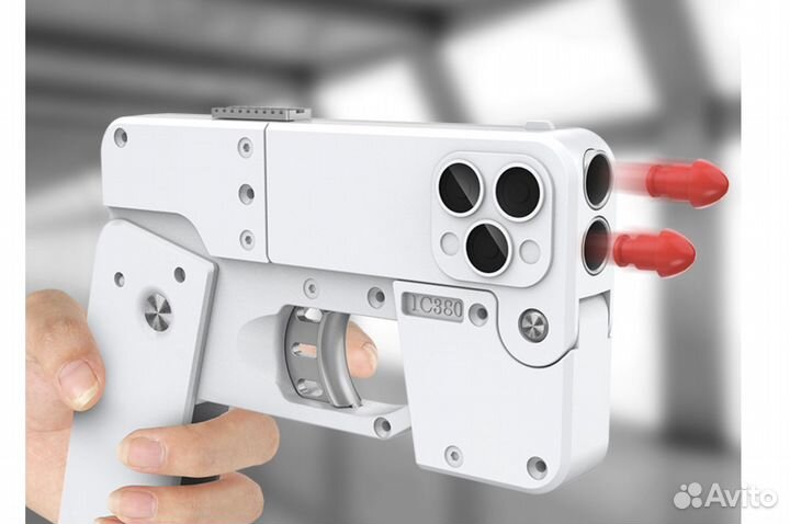 Детский айфон пистолет с гильзами