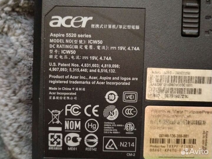 Ноутбук acer
