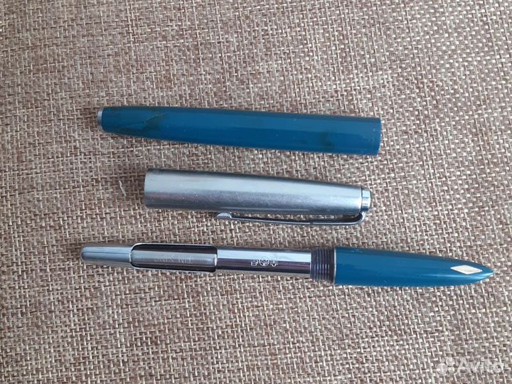 Ручки перьевая шариковая перья времен СССР резерв