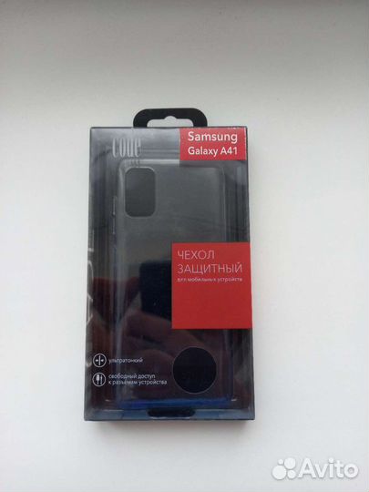 Чехол защитный Samsung Galaxy A41 запечатанный