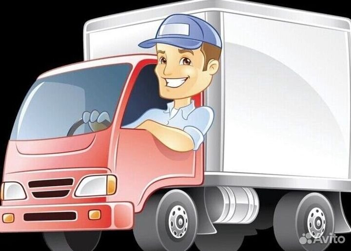 Водитель по перевозке самокатов