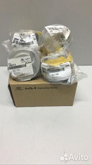 Поршни с пальцем Hyundai KIA 230412b111