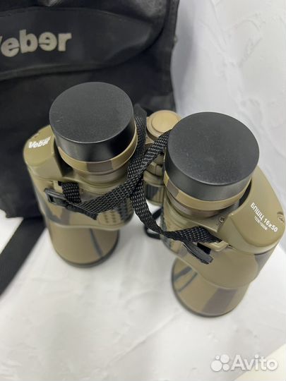 Бинокль Veber бпшц 16х50