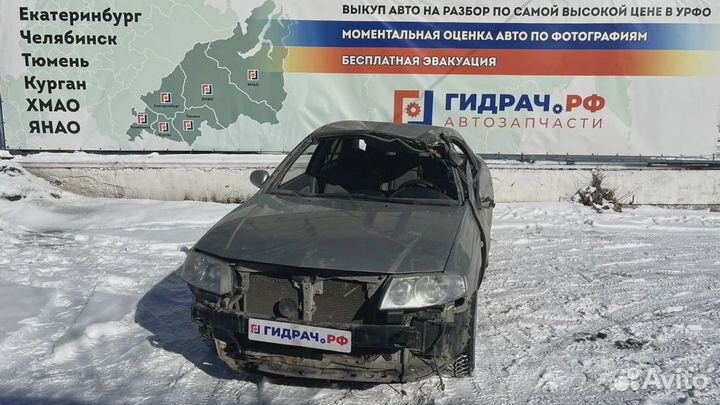 Крепление АКБ Nissan Almera Classic (B10) 64860-95