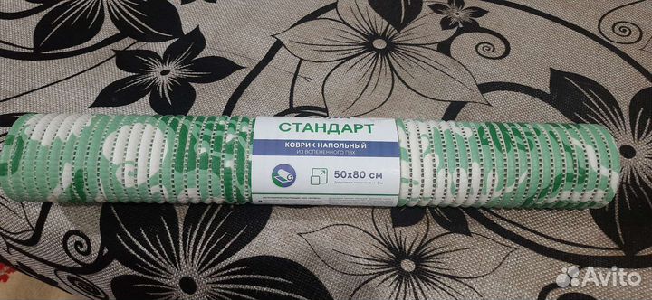 Коврик напольный пвх