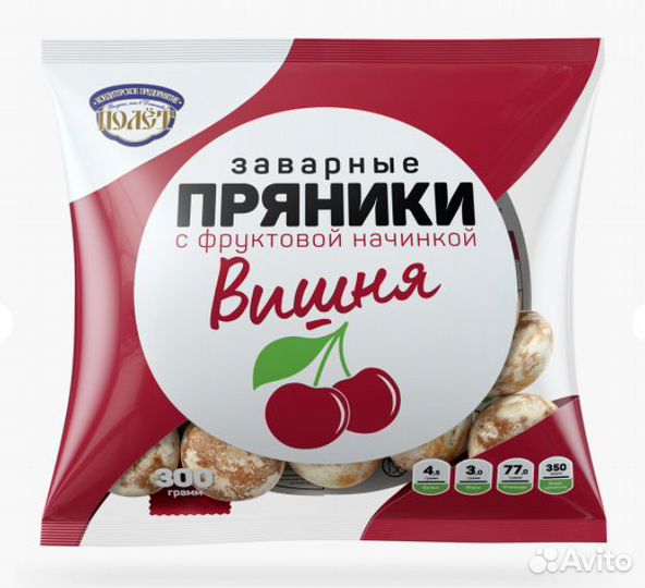 Пряники Полёт Заварные Вишня 300г (опт)
