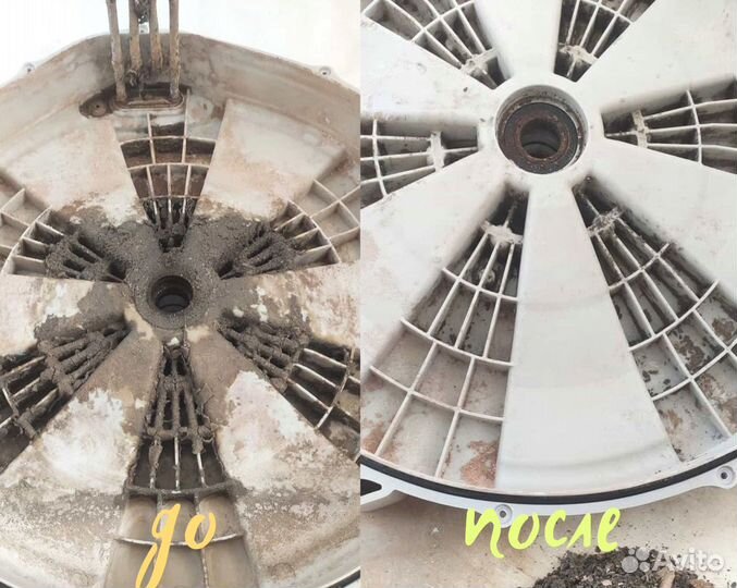 Ремонт стиральных машин, ремонт холодильников