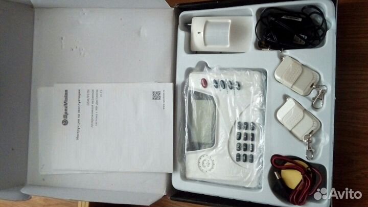 Охранная система