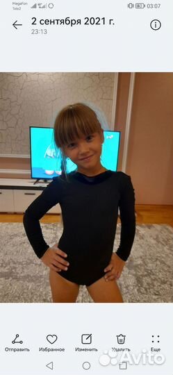 Купальники для спортивной гимнастики, тренировок