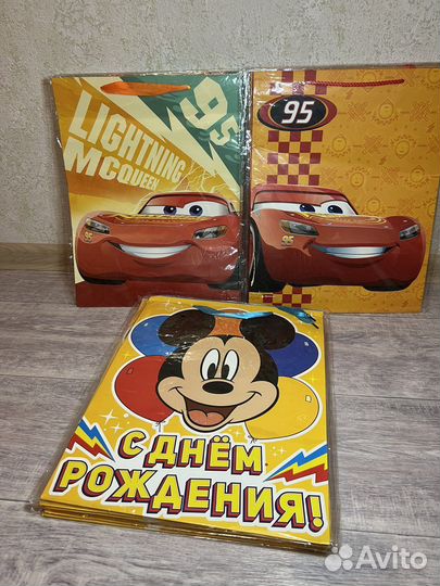 Подарочные пакеты