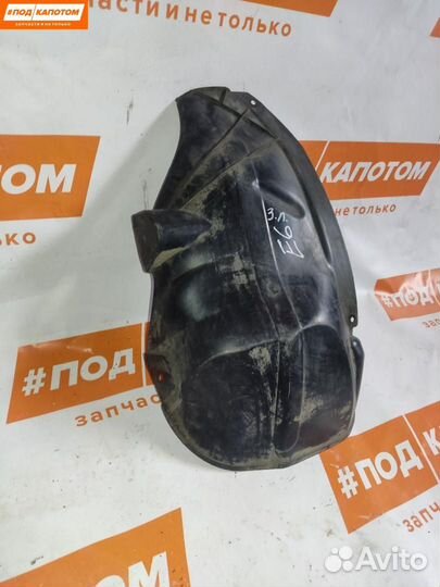 Подкрылок задний левый Opel Astra H/Family рест