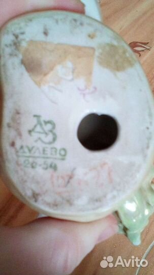 Фарфоровая статуэтка 