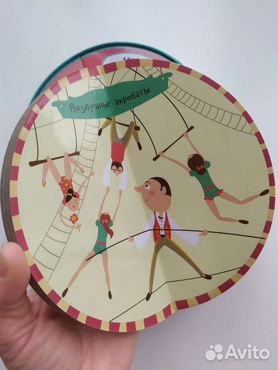 Щелкунчик книга