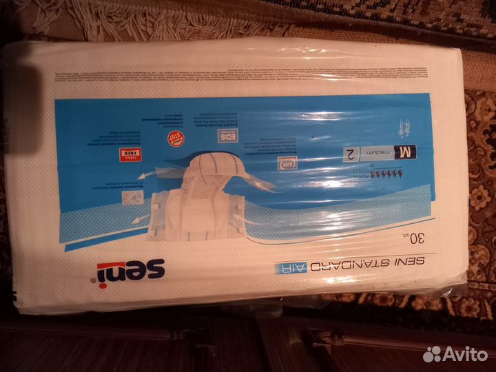 Памперсы для взрослых seni m