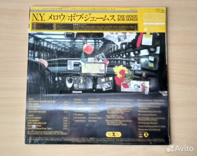 LP Великолепный джаз Smooth (Japan) 1983 NM